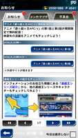 https://images.plurk.com/c7EIJC02Wd2DdKUWQ1nfS.png