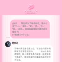 https://images.plurk.com/c7KEogtPJGIsUWLSRlwf0.png