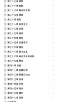 https://images.plurk.com/c85tNhWEn4BegxYXFfIcZ.jpg