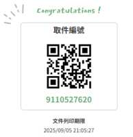 https://images.plurk.com/c8E2OtjQHH887AlBy6SpJ.png