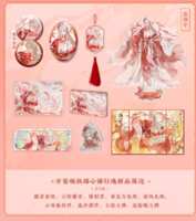 https://images.plurk.com/cB4okioTkpttlTBgMzxI8.png