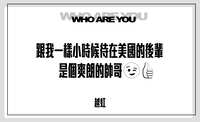https://images.plurk.com/cC8t8ClkRzWzUtO0ndgsU.jpg