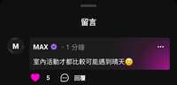 https://images.plurk.com/cD4GsSO447HV7y1ZzPwvX.jpg