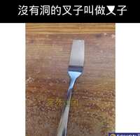 https://images.plurk.com/cJEw5gYx3f4Vu4OFnDXEv.jpg