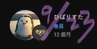 https://images.plurk.com/cJGrGoHLd2w0zB1DS8bcv.jpg