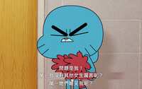 https://images.plurk.com/cJJ7lDxdHr3mvwdUIbuT6.png