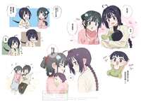 https://images.plurk.com/cL5PmvqpYJcy1XIzszzLm.png