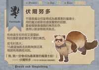 https://images.plurk.com/cLRAEnDZKPPpBXqvP09KI.png