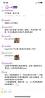 https://images.plurk.com/cLnHWilIFON00urpQD3Q2.png
