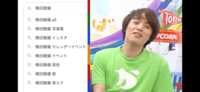 https://images.plurk.com/cMRFrBG0mL71To54kpjg4.png