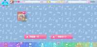 https://images.plurk.com/cQi2wHamawIyiFdPEPXu9.jpg
