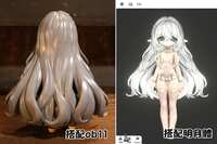 https://images.plurk.com/cTvmjmB2L5bJN5cMhAu1q.png