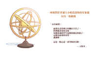 https://images.plurk.com/cTwq0dotDMhiMsjjpdTnA.jpg