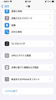 https://images.plurk.com/cUGFquWU809O54mPpXwiM.png