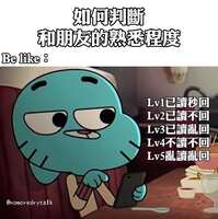 https://images.plurk.com/cWYfvaGcMMKnQeEdctp2z.jpg