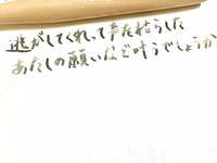 https://images.plurk.com/cY2osqcGPzrAA9Kclqtax.jpg