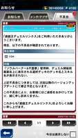 https://images.plurk.com/cZaCzbi9YLBww2IXuAe2n.png