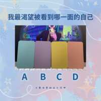 https://images.plurk.com/caFBFS1CIVgEQ6XuOHh9r.png
