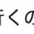 https://images.plurk.com/cbFtLbtCeyPsHgwiZtAkV.png