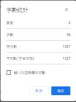 https://images.plurk.com/cbM1D6UNU7s1aciIBDLEi.png