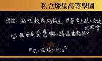 https://images.plurk.com/cg1SXglN2WMTytbmxYtee.png