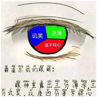 https://images.plurk.com/cg44au8yFNk8iA4wkh5X4.jpg
