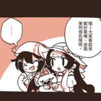 https://images.plurk.com/ck8DTnD3ggbOXZ1SOwFP.png