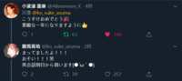 https://images.plurk.com/clD4VgUL5xdQUTPc9EBJj.png