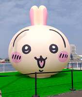 https://images.plurk.com/cld7ZAZxj4B7oeQ2XQ98a.jpg