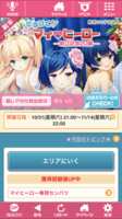https://images.plurk.com/cm6HlgbInicIOgUcHOBgT.png