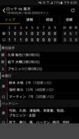https://images.plurk.com/cn7OAm0bB2Qj6sKrxDpGD.png