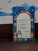 https://images.plurk.com/cnQJehUUIwkE5z1fPrBST.jpg