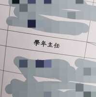 https://images.plurk.com/cnbT9THNtvKmYfZTQz5R5.jpg