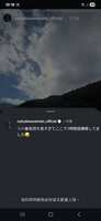 https://images.plurk.com/cnz7oXuPdBhlE2GZHJDQH.jpg