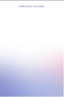 https://images.plurk.com/cogVaHal4nr8YxFUe09Yd.png