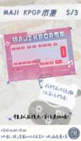 https://images.plurk.com/coyLjnXpJxMWbfIKOewLx.png