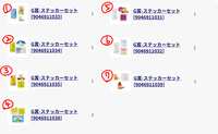 https://images.plurk.com/cpHxh4o5StgN2NBcsAzaN.png