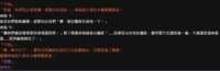 https://images.plurk.com/cpJDcTT1oY0vH1BIKBmYX.png