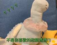 https://images.plurk.com/cpVUYbwrxes5rfq6GLYV4.jpg