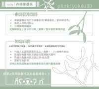 https://images.plurk.com/cqmZmymh7snUQ9L1zQDJ0.png