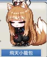 https://images.plurk.com/crCEc5w8Tmf2wVXrSBDyQ.jpg