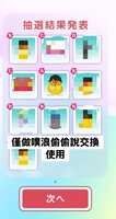 https://images.plurk.com/cs7BinYOzucaX24BsXIF8.jpg