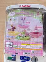 https://images.plurk.com/cshm4TG1IOtf6pk5fJLmx.jpg