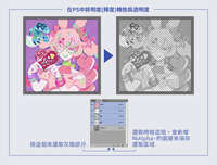 https://images.plurk.com/ctK9wVr3plpSRy6eZee18.jpg
