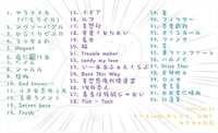 https://images.plurk.com/ctW7MDplWPlPe7PLxARuX.jpg