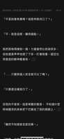 https://images.plurk.com/cvAjIOq6IPrh3Rn5yQ56H.png