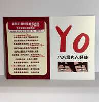 https://images.plurk.com/cvs3YhM4aMI6TwZTkJHZv.jpg