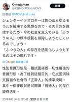 https://images.plurk.com/cwDqihlZRxArItqFvYNUM.jpg