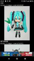 https://images.plurk.com/cwPCXawiYOOBgbf1mSrd9.png