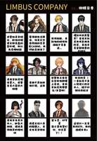 https://images.plurk.com/cy54rOrai7z4JZTRsW13H.png
